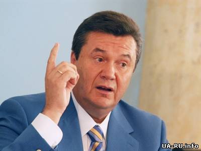 Янукович - регионалам: власть имеет достаточно сил