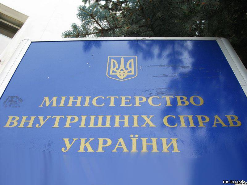 У арестованных по "делу Т.Черновол" проблем со здоровьем не обнаружено,- МВД