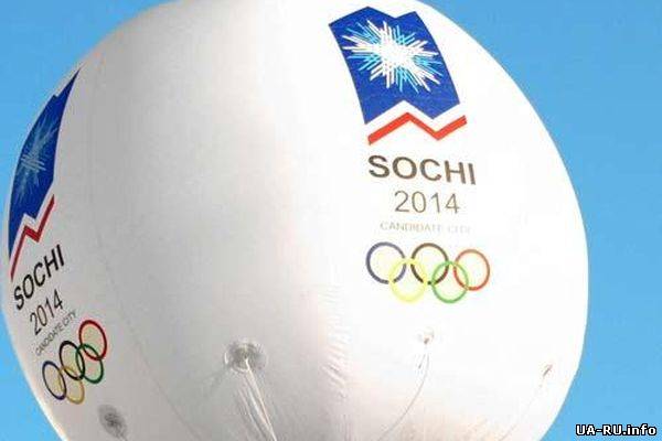 В Росии бюджетников выгоняют на мороз приветствовать Олимпиаду