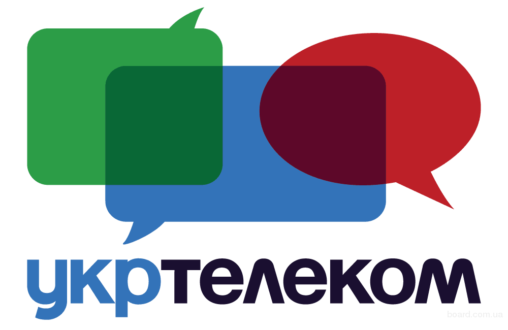 В Крыму выключили стационарную телефонную связь
