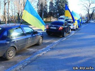 Руководители "Автомайдана" извинились перед владельцем дома, который они считали собственностью главы МВД