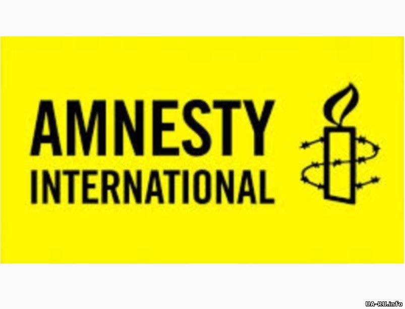 Amnesty International: ликвидация "Беркута" не должна позволить милиционерам избежать наказаний