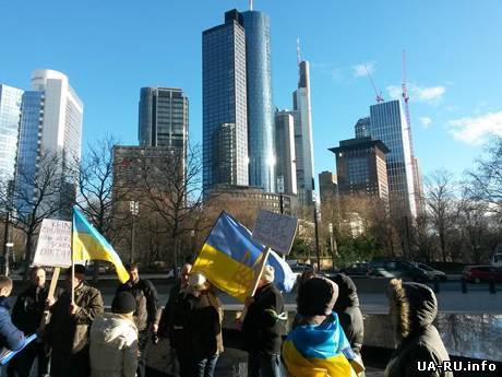 Евромайдан призвал Deutsche Bank "остановить кровавые деньги Януковича"