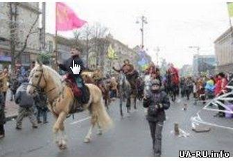 Запорожские козаки выехали на защиту Евромайдана