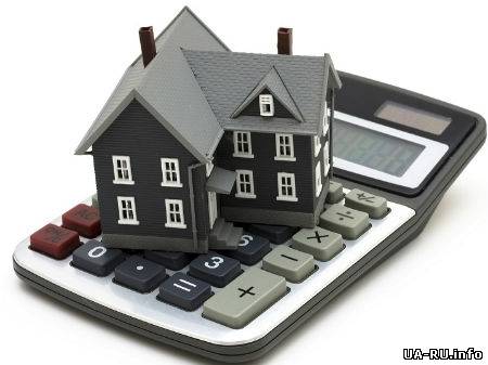 В Украине внедряется налог на недвижимость