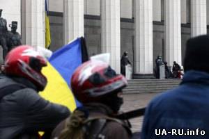 Третья сотня Майдана возмущена действиями Рады