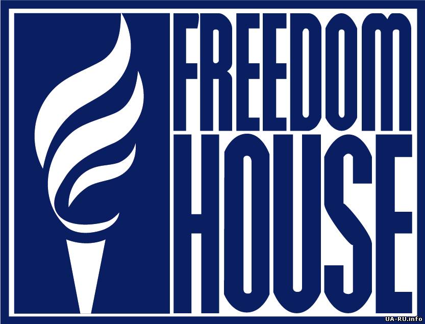 В Freedom House возмущены избиениями журналистов в Украине