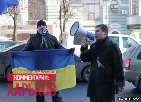 Организатор Евромайдана в Харькове получил 4 ножевых ранения