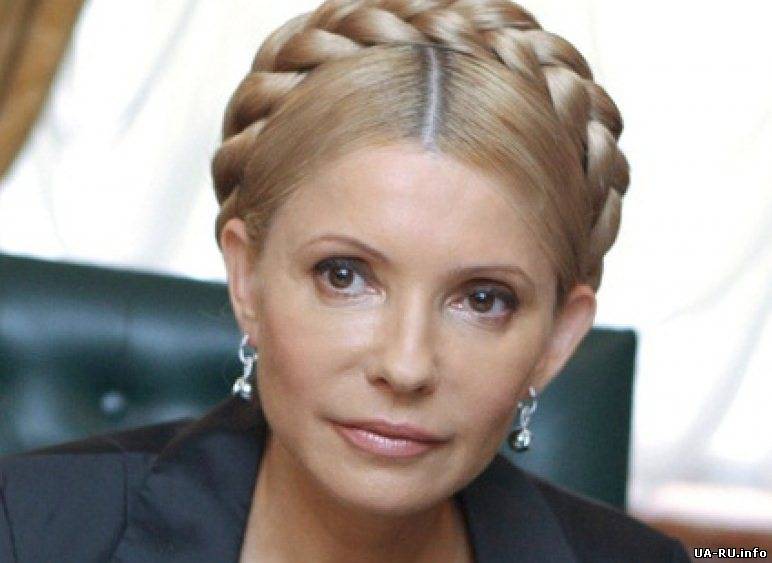 Тимошенко поехала в Германию лечиться