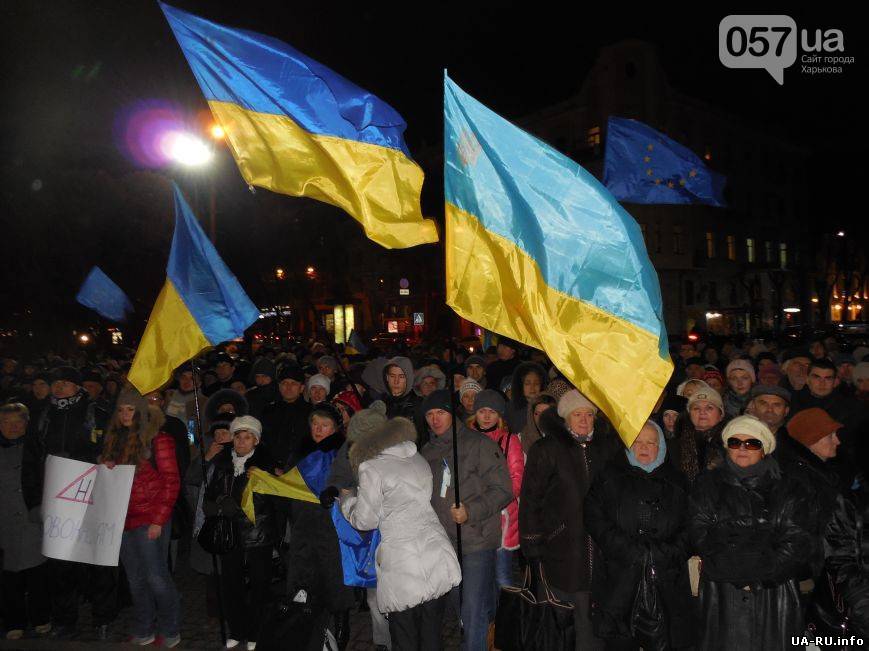 В Харькове сегодня начнется двухдневный всеукраинский форум Евромайданов