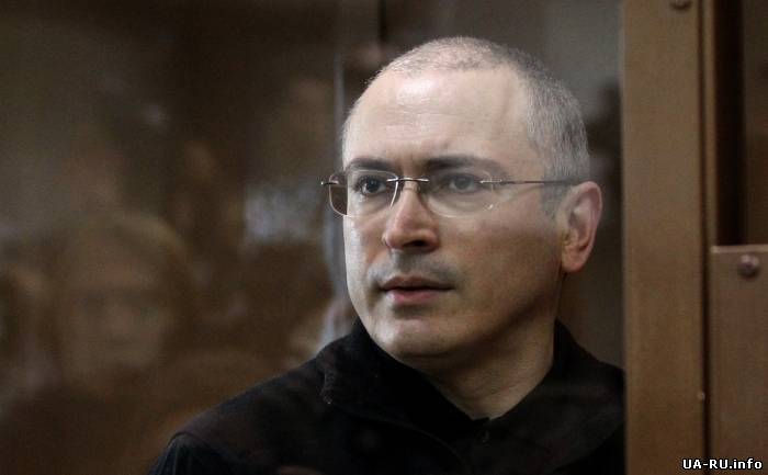 М. Ходорковский приехал в Швейцарию