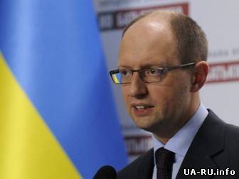 Представители Майдана должны войти в правительство - А.Яценюк