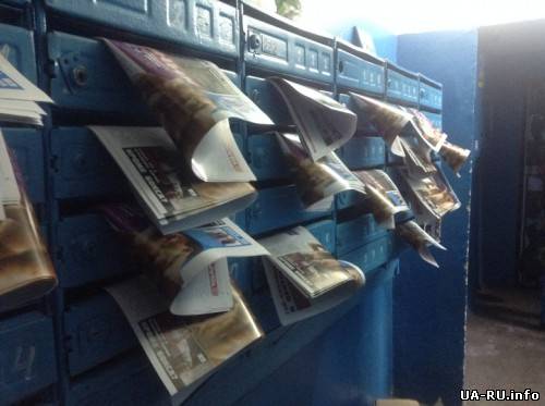 Регионалы напечатали миллион газет «Ударник» с секс-компроматом на Кличка.