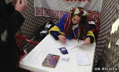 Студенты подали свои кандидатуры в Оргкомитет Львовского "Майдана"