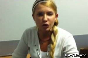 Судья запретил журналистам снимать заседания по жалобе Тимошенко