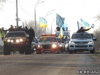 Донецкий Автомайдан поедет в "гости" в имение Януковичей