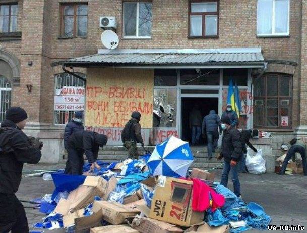 В Киеве разгромили еще один офис ПР