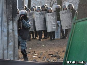 Киевский "Беркут" эвакуирует из столицы свои семьи