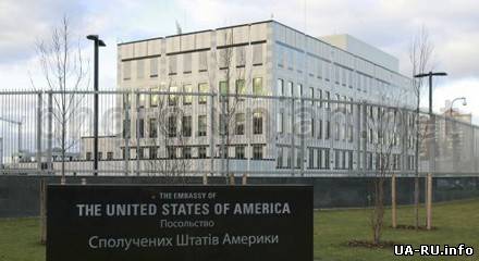 Посольство США в Украине будут охранять морские пехотинцы