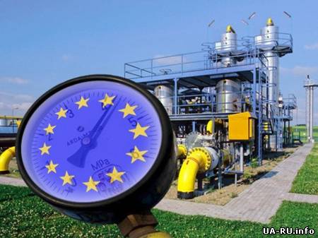 ЕС отреагировал на отказ Украины от реверсного газа