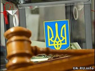 ЕС не настаивают на проведении досрочных президентских выборов в Украине