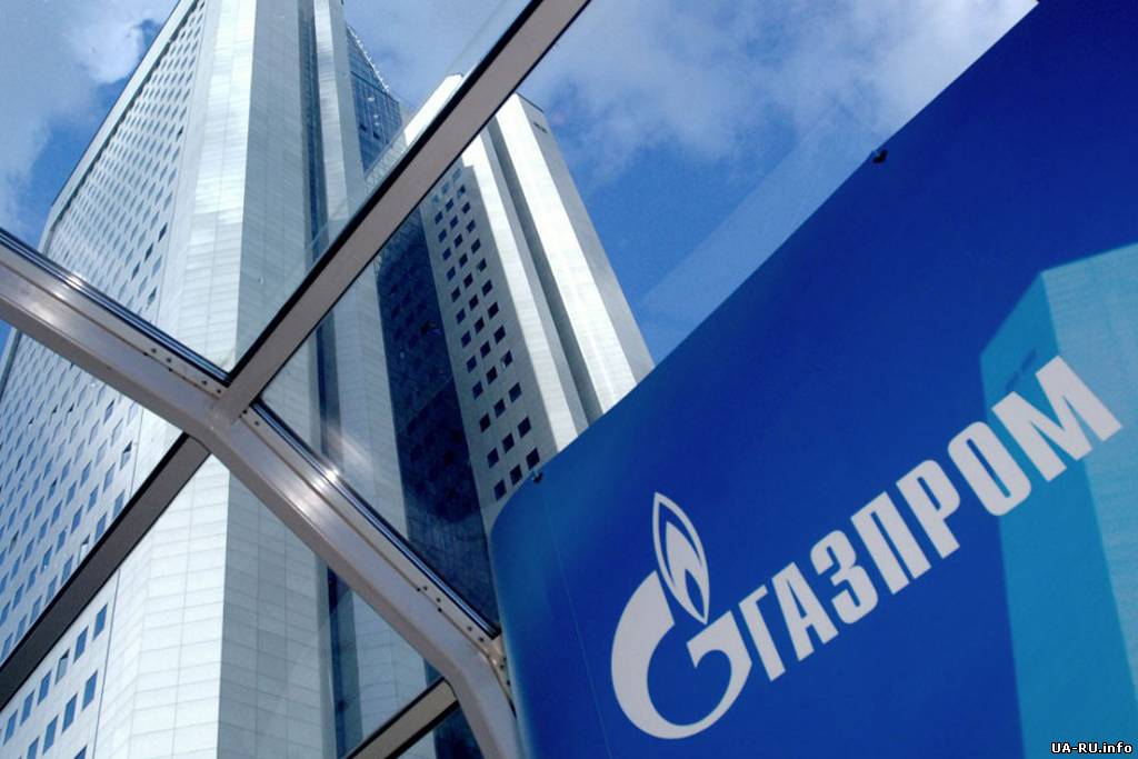 Беспорядки на Украине вызвали падение акций РФ во главе с Газпромом