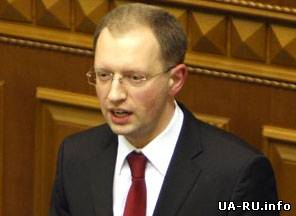 Яценюк заявил о временном перемирии.