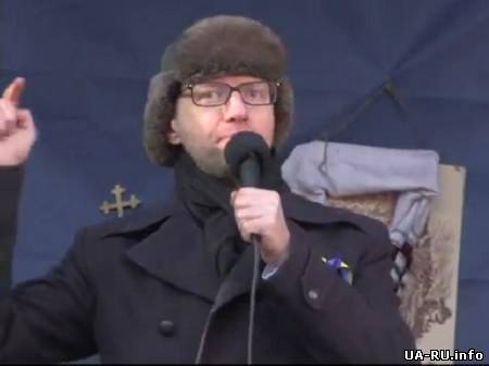 Яценюк: Сначала нужно побороть диктатуру Януковича