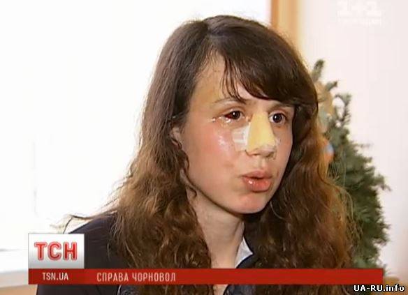 Активисты Евромайдана требуют у Богатыревой не давить на врачей