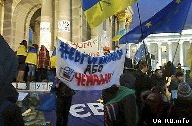 Вертеп и рок: Майдан готовится встретить Новый год