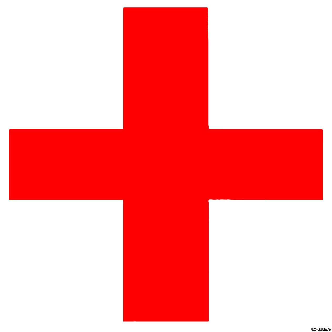 Около 50 сотрудников "Красного креста" работает в центре столицы