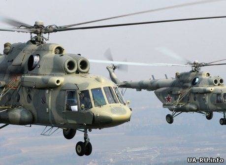 В сторону Бельбека летят российские вертолеты