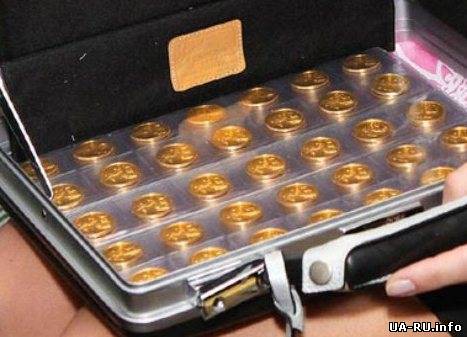 СМИ: Самооборона блокирует вывоз золотых монет из НБУ