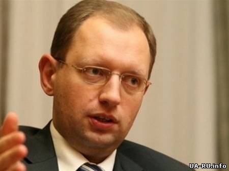 Яценюк назвал суд над автомайдановцами местью за блокирование Межигорья