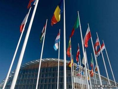 Европейский инвестиционный банк сворачивает свою деятельность в Украине