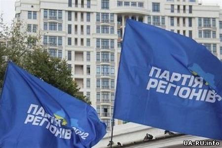 Белоцерковец: «Стабилизационные штабы» регионалов преследуют активистов «Евромайдана»