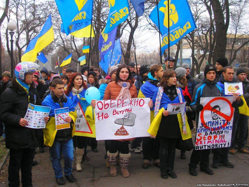 Днепропетровский Евромайдан объявил всеобщую мобилизацию» для поездки в Киев