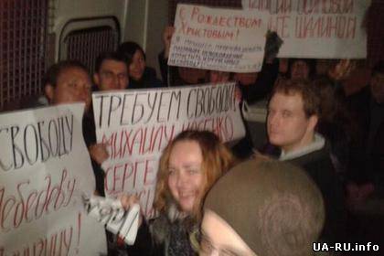 Полиция отпустила задержанных на акции в поддержку «узников Болотной»