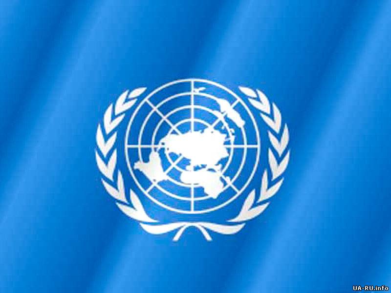 ООН приняла резолюцию о защите прав на личную информацию