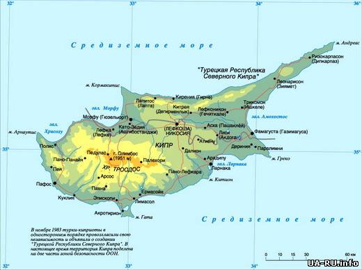 Диаспора просит сообщить ей адреса имений и офисов регионалов и олигархов на Кипре