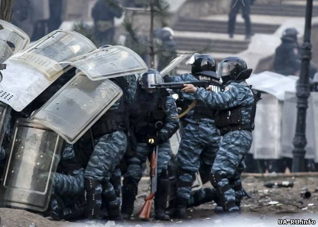 Оппозиция: За расстрел украинцев отвечают Янукович и Захарченко