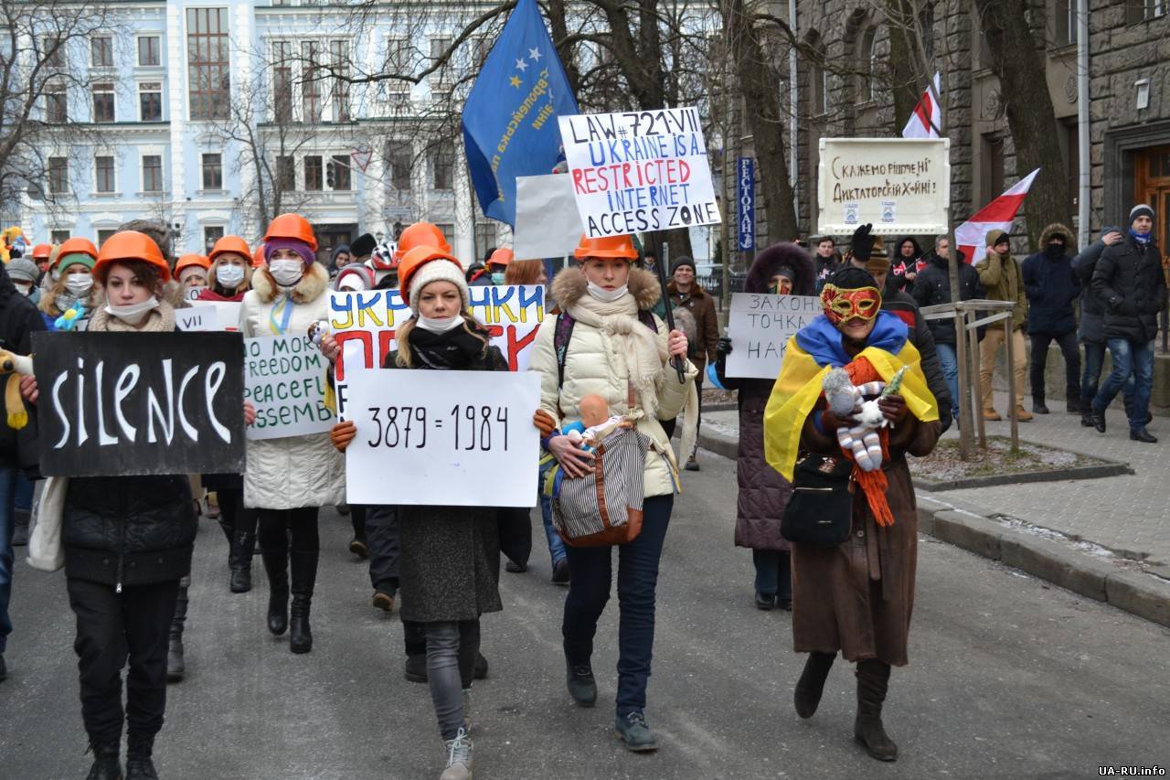 Мы против рабского будущего - украинки под администрацией Януковича