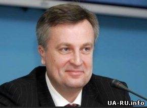 Наливайченко назначили главой СБУ. Махницкого - генпрокурором