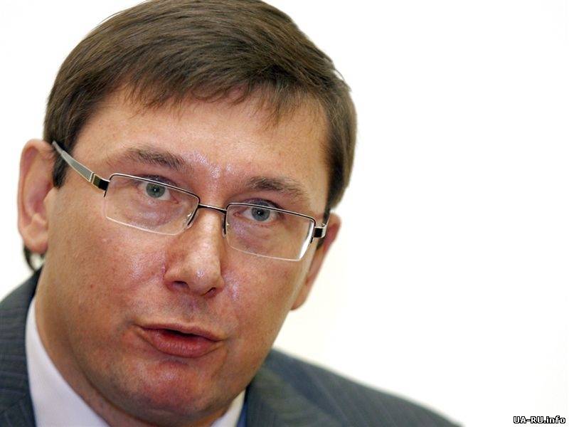 Ю.Луценко: отсутствие наказания В.Захарченко усиливает напряженность в обществе