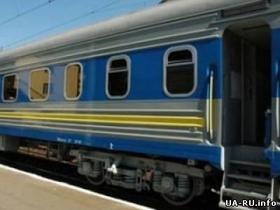 Поезда из Киева на западную Украину заворачивают назад