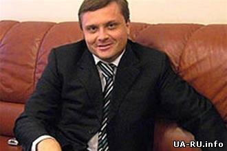 Вот тебе и раскол- Левочкин назначен советником Януковича