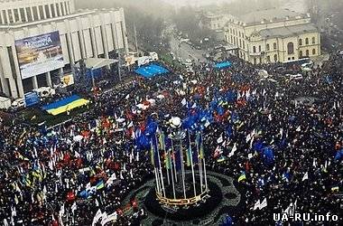Люди собираются на Майдан, несмотря на отмену Вече оппозиции