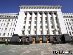 В Николаеве забили досками окна в здании ОГА