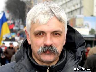 Суд перенес рассмотрение ходатайства об освобождении от уголовной ответственности Д.Корчинского на 24 февраля