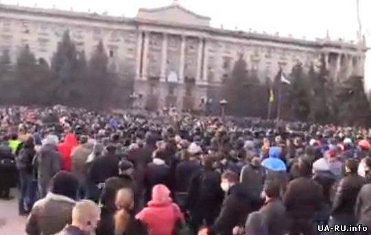 Николаев восстал против режима Януковича (видео)